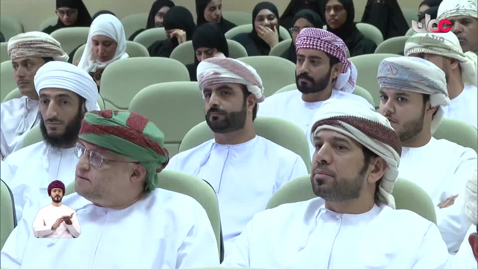 برنامج - من عمان 2025 - الحلقة 161