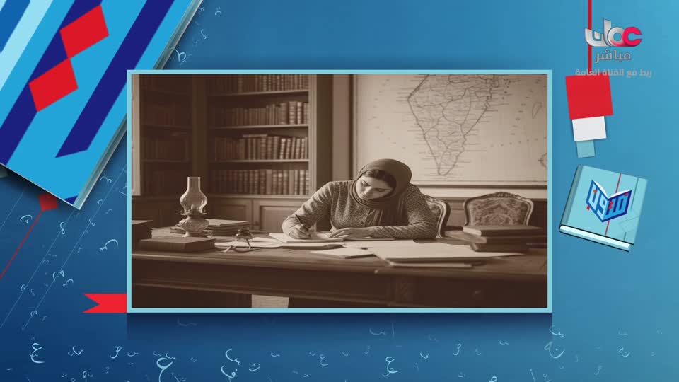 برنامج/متون