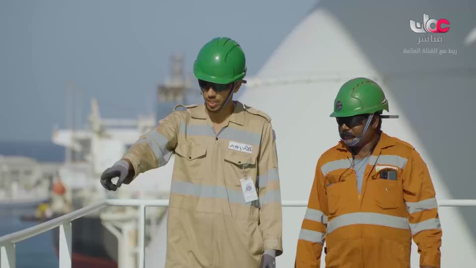 برنامج/عباب