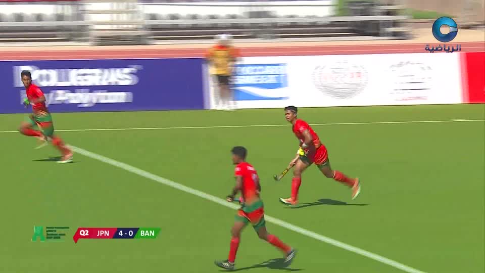 اليابان × بنجلاديش - بطولة كأس آسيا للشباب للهوكي 2023