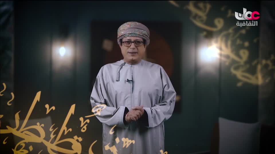 برنامج - اماكن خلابة - الحلقة 8