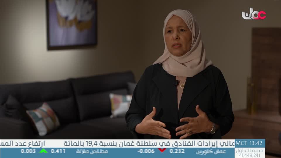 برنامج/مسار -اما بعد