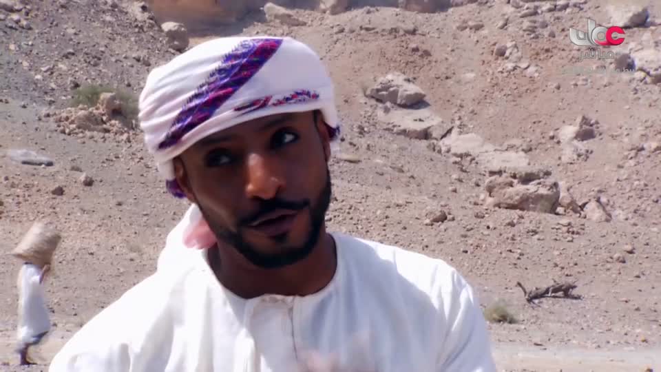 سمرة عيده - الحلقة 1