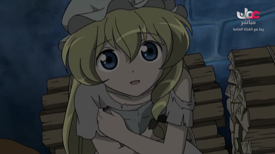 المسلسل الكارتوني للأطفال البؤساء