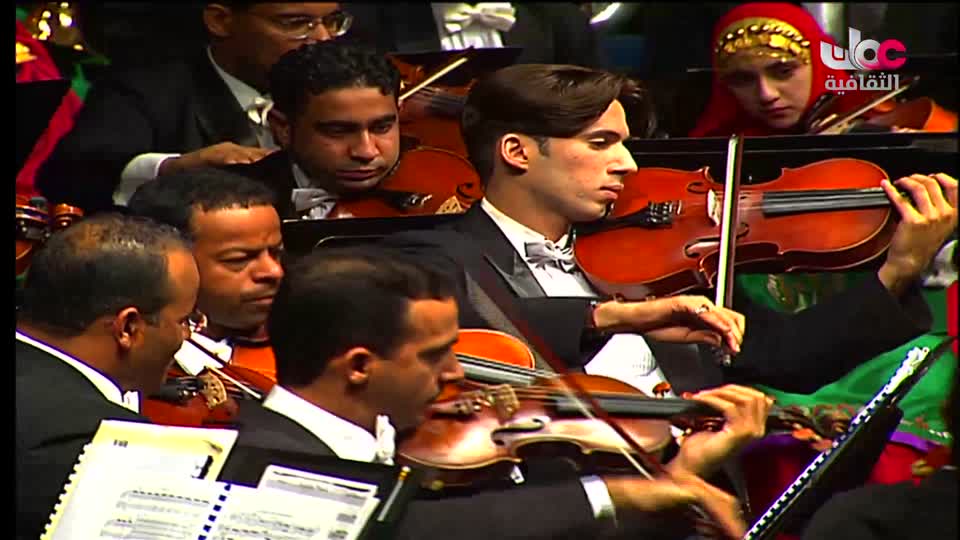 الاوركسترا السمفونية السلطانية العمانية