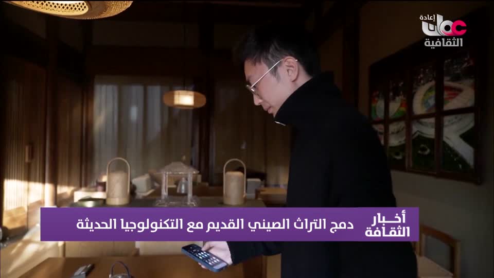 R2 أخبار الثقافة