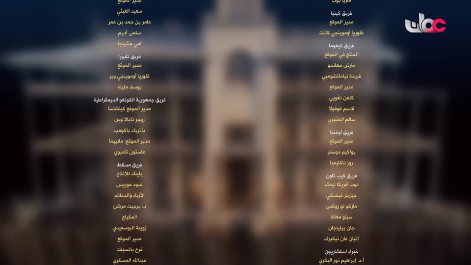 HUDSON AND REX - المسلسل الاجنبي - الحلقة 22