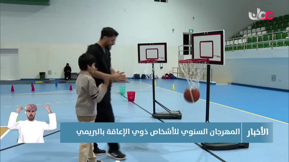 أخبار العاشرة