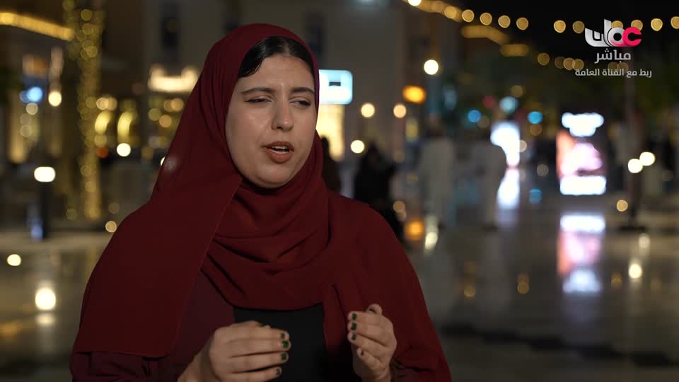 برنامج/مسار -اما بعد