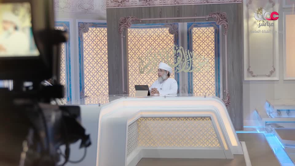 محاسن الاسلام