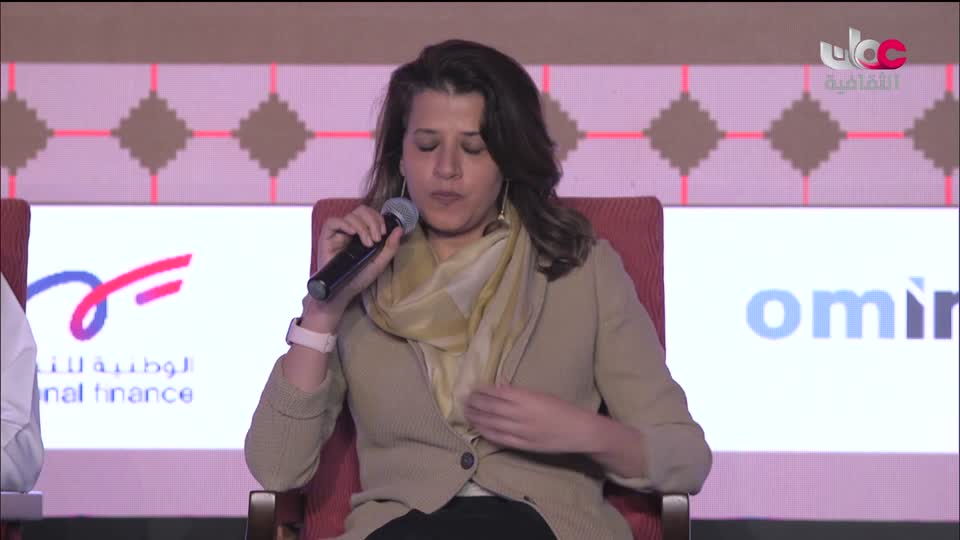 جلسات أيام بيت الزبير للسرد - 2023 - الحلقة 3