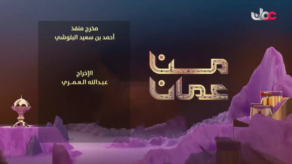 محاسن الاسلام