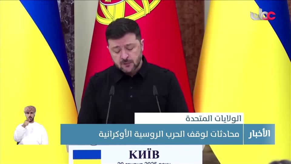 أخبار العاشرة - الأحد 22 ديسمبر 2025م