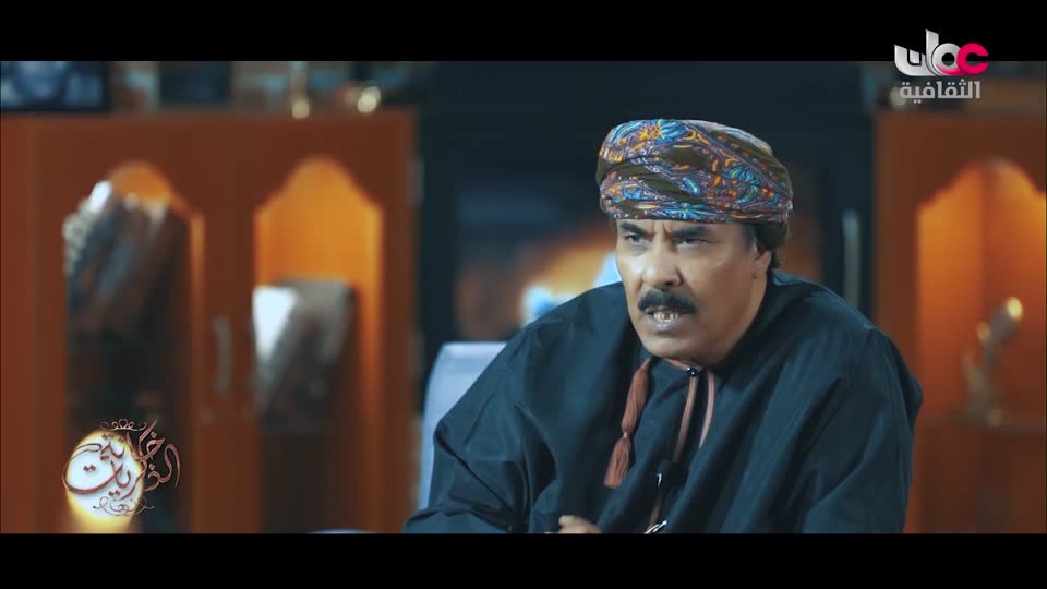 برنامج - اماكن خلابة - الحلقة 8