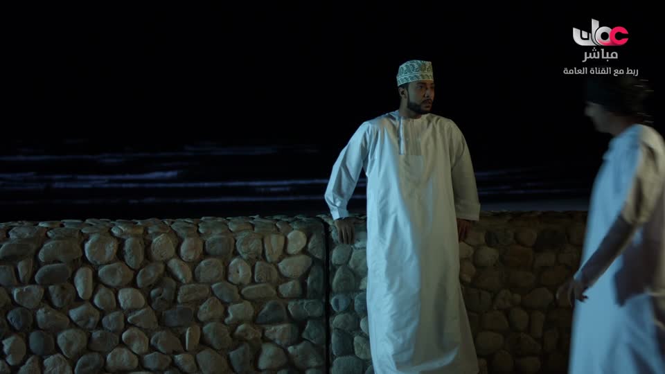 المسلسل المحلي - بقايا الزمن - الحلقة 24