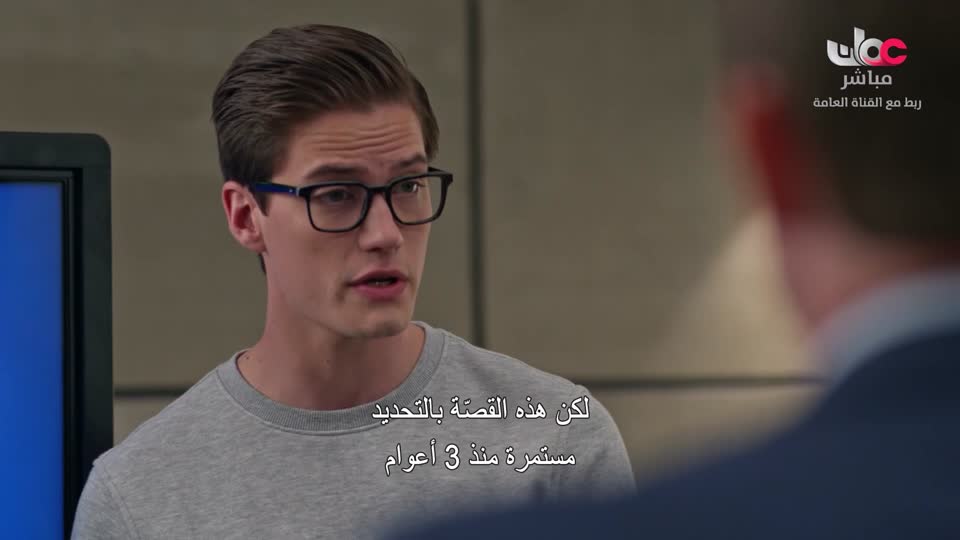 مناشدة+منهاج