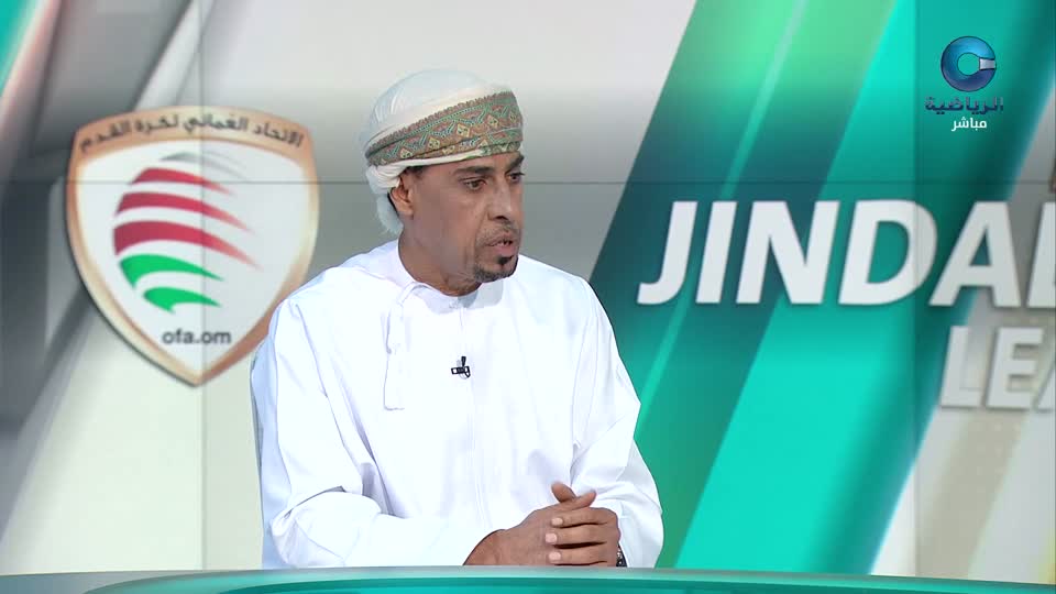 الأستوديو التحليلي