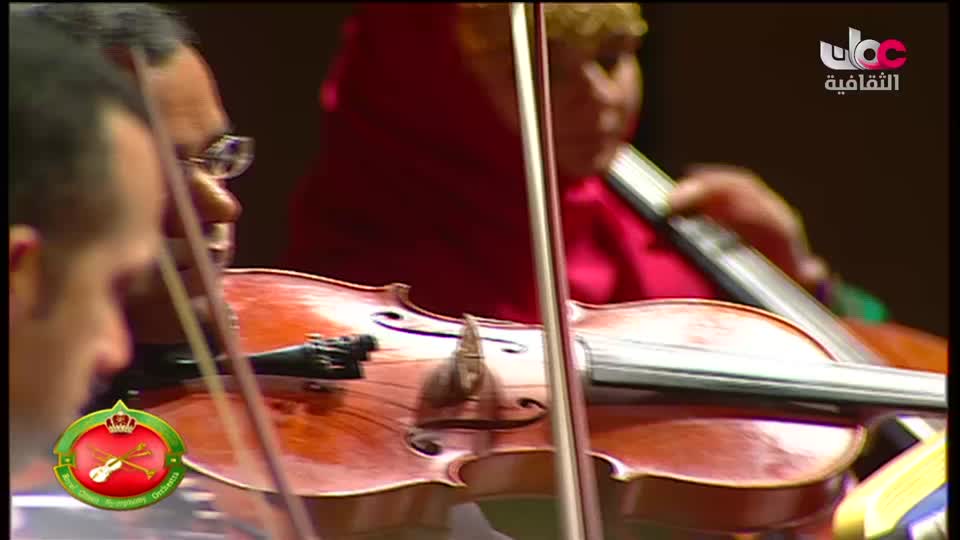 الاوركسترا السمفونية السلطانية العمانية