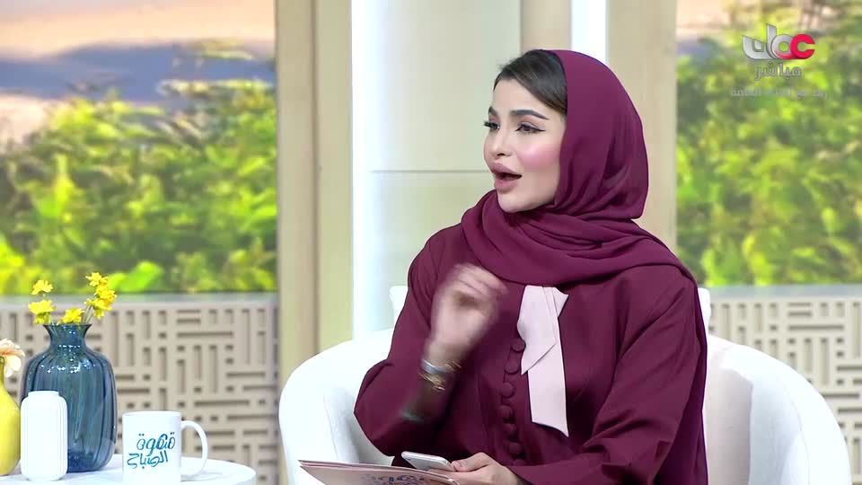 برنامج قهوة الصباح 2025 - الحلقة 190