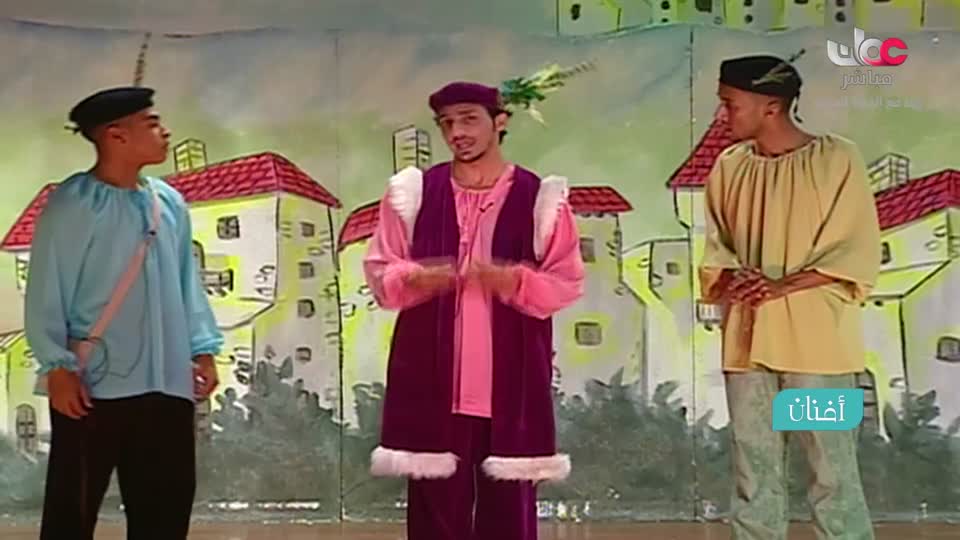 برنامج/أفنان