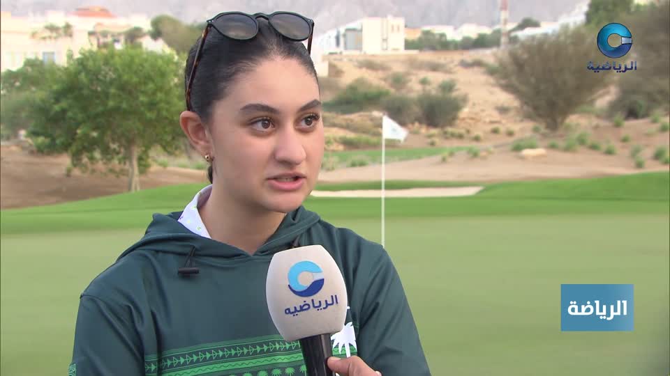 النشرة الرياضية