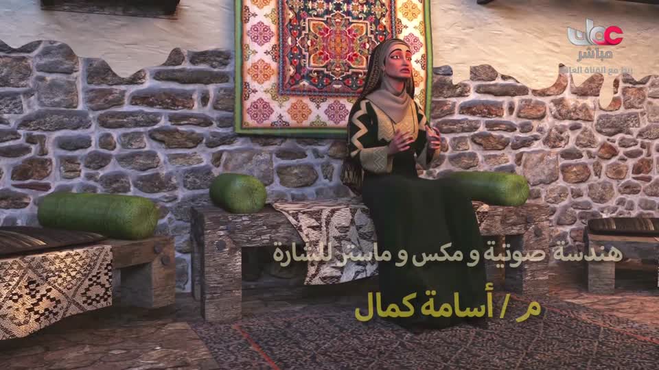 برنامج - نحو عالم اكثر اخضرارا - الحلقة 22