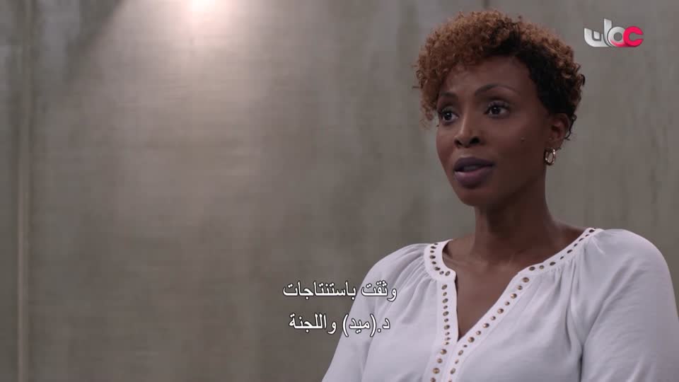 القران الكريم