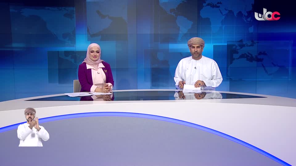 أخبار العاشرة