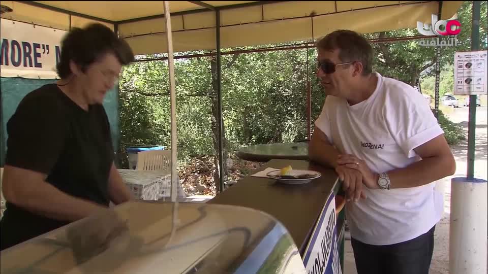 برنامج - المسافر - الحلقة 23