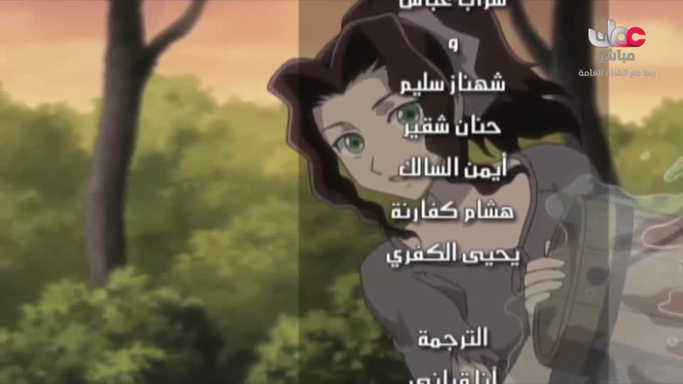 المسلسل الكارتوني للأطفال البؤساء