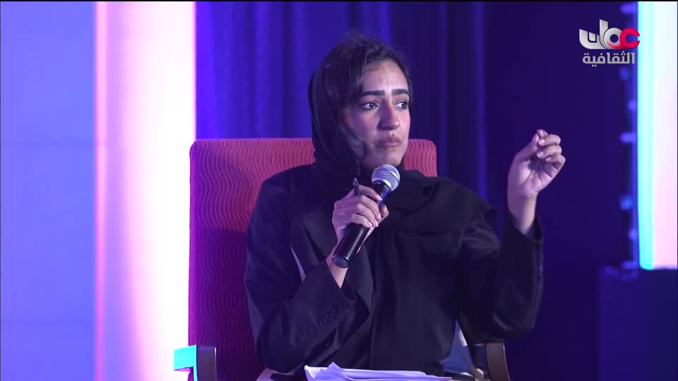 جلسات أيام بيت الزبير للسرد - 2023 - الحلقة 4