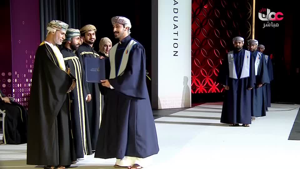حفل تخريج طلبة جامعة التقنية والعلوم التطبيقية مسقط - الفوج الأول