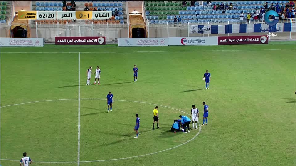 الشباب والنصر الشوط الثاني