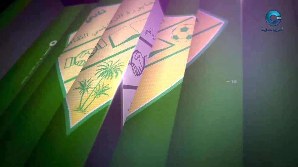 الاستوديو التحليلي