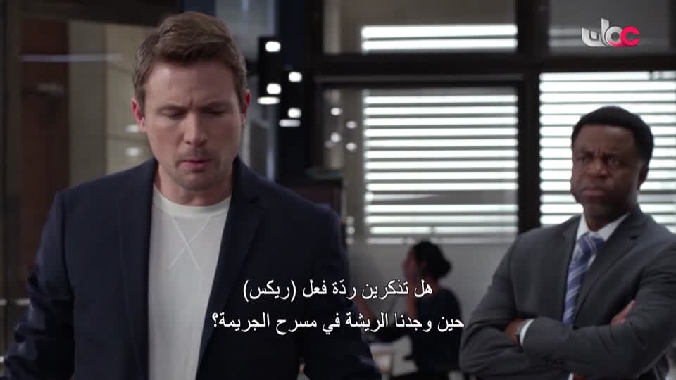 برنامج/منهاج