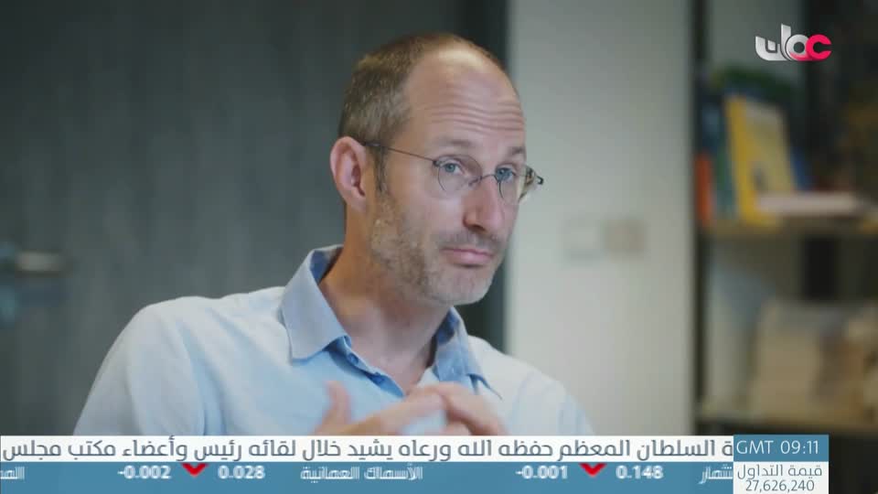 برنامج/طاقة الحياة