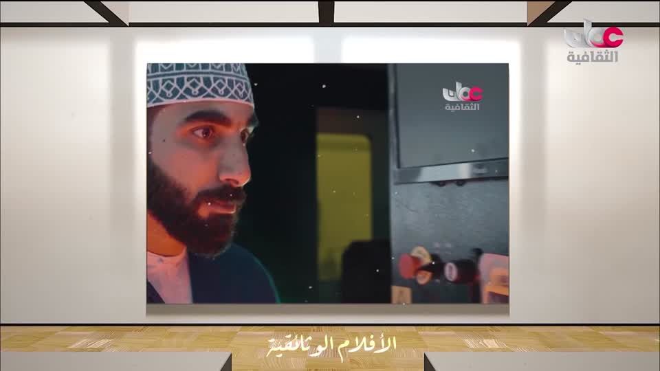 لوحات من العالم - الحلقة 52