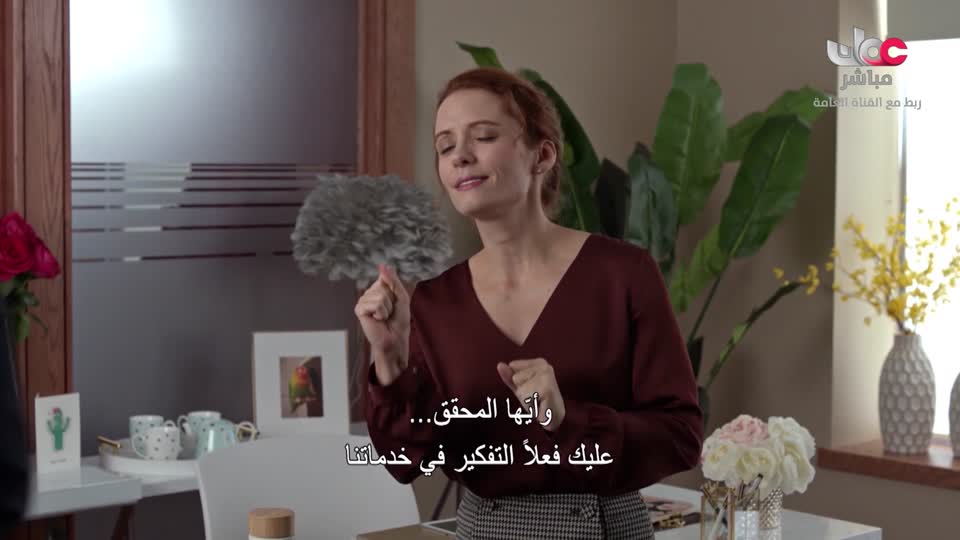 HUDSON AND REX - المسلسل الاجنبي - الحلقة 24