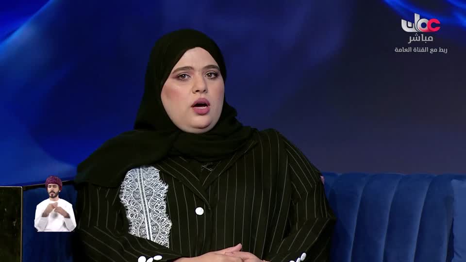 برنامج - من عمان 2025 - الحلقة 161