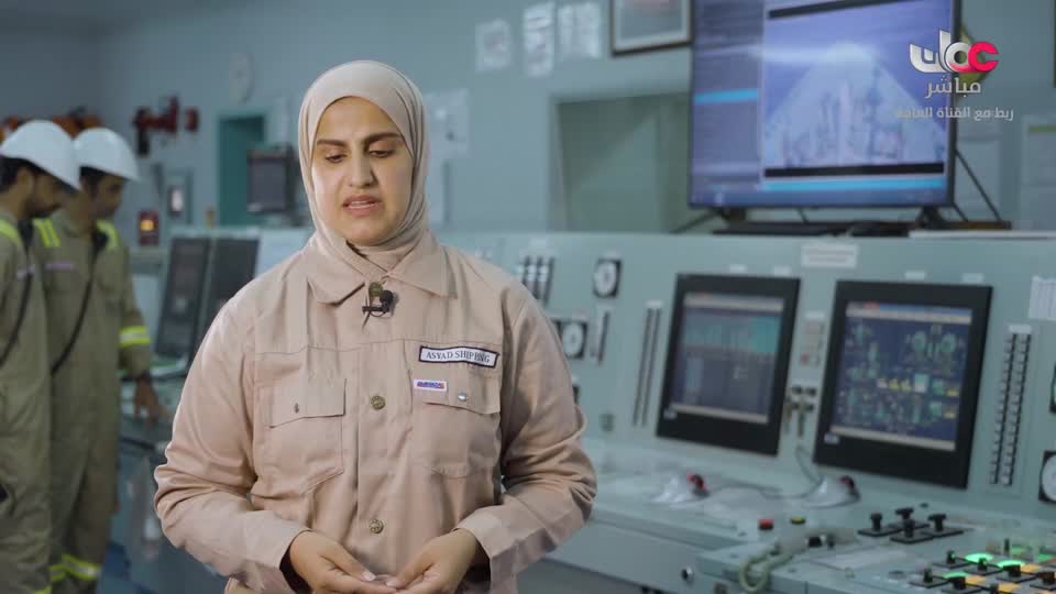 برنامج/عباب