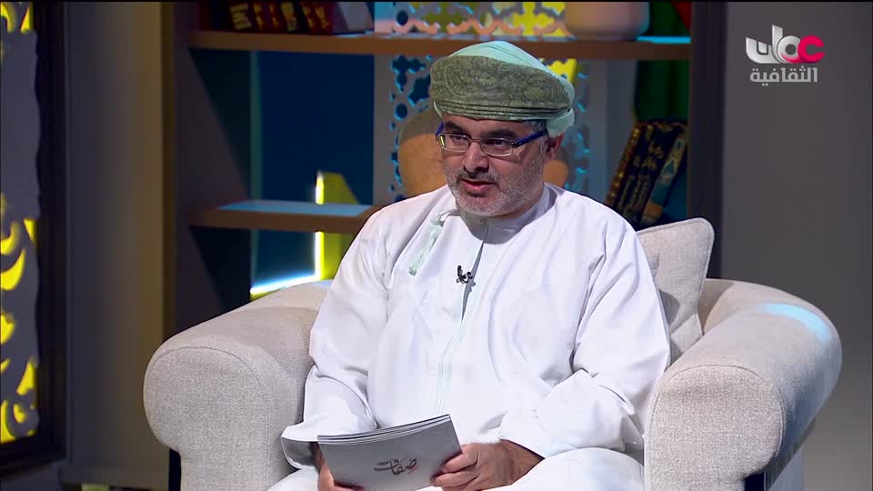 البرنامج الثقافي - عالم الأشجار