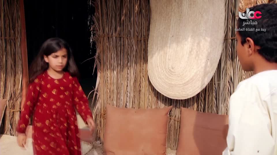 سمرة عيده - الحلقة 3