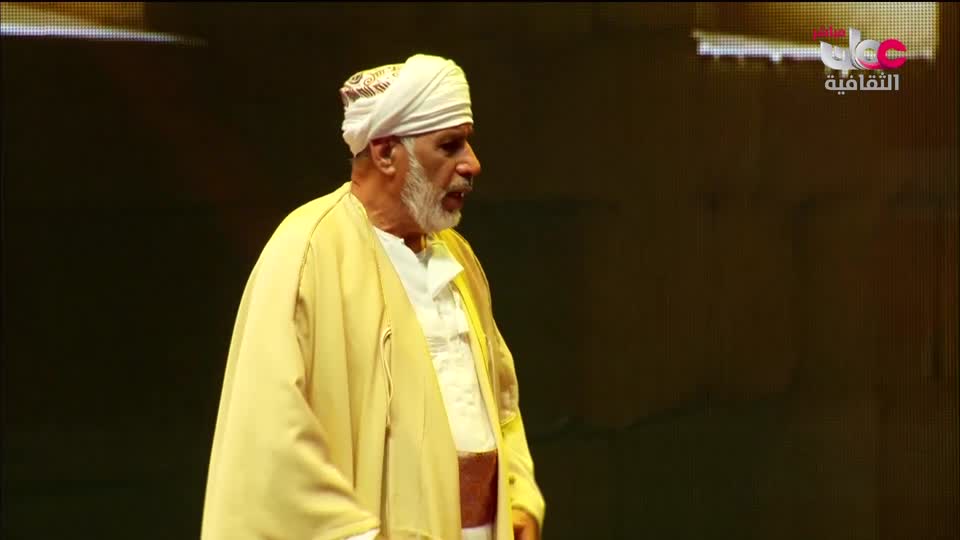 البرنامج الثقافي داخل الأشياء