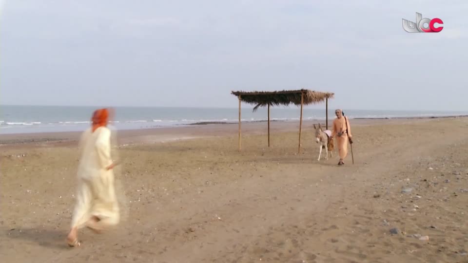 سمرة عيده - الحلقة 2