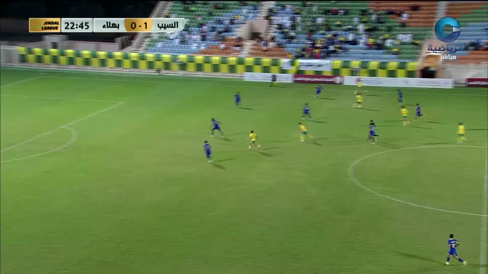 السيب وبهلاء الشوط الاول