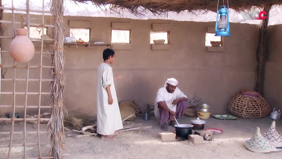 سمرة عيده - الحلقة 3