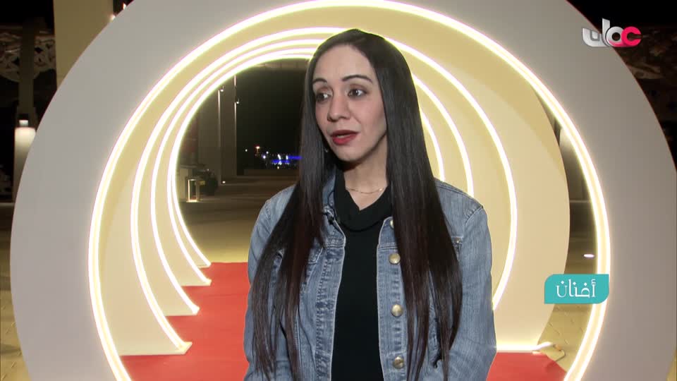 برنامج/أفنان