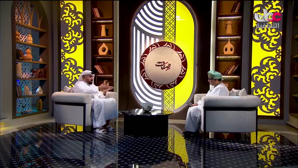 البرنامج الثقافي - أمبراطوريات الفضة