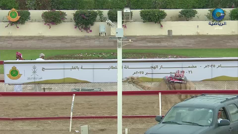 فرنسا × إيران - دوري الامم لكرة الطائرة 2020