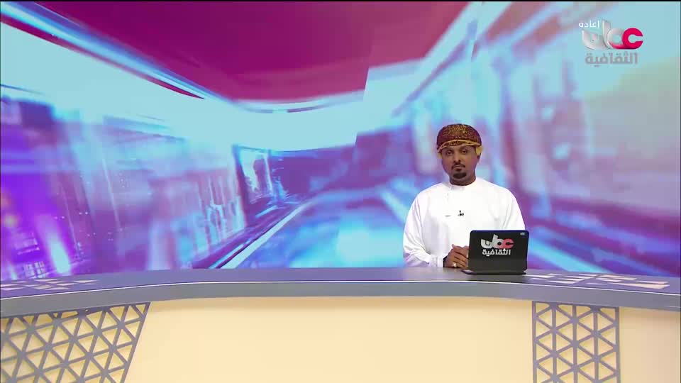 R2 أخبار الثقافة